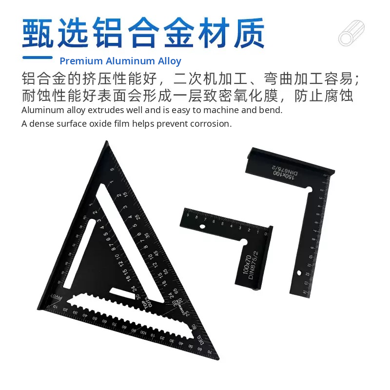 Aluminium Alloy Woodworking Ruler Set with Triangle Square and Two L-Squares for Angle Measurement and Marking